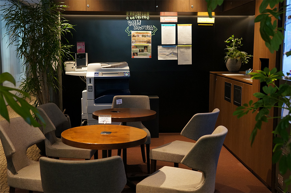レンタルオフィス のイメージが変わる ハイクラス空間でビジネスをもっと上質に ビジネスエアポート丸の内 レンタルオフィスを探すならレンタル オフィス Com