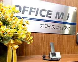 神戸三宮ビジネスセンター