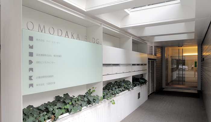 BAレンタルオフィス