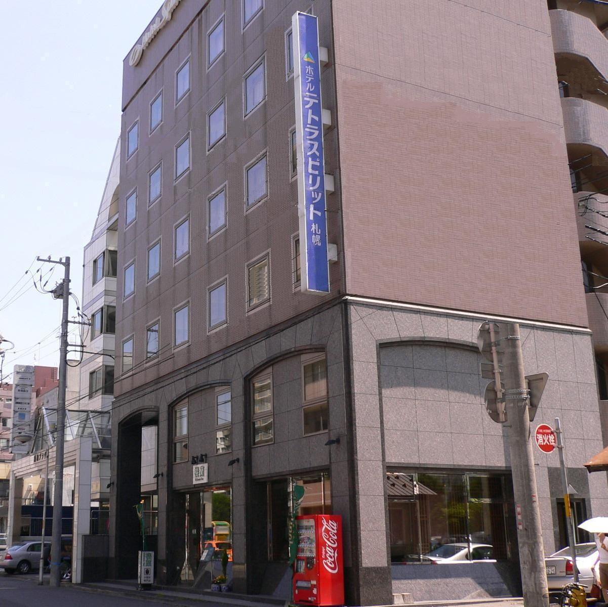 ホテルテトラスピリット札幌/ワークスペース個室