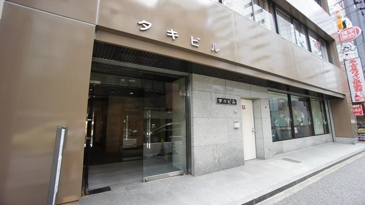 飯田橋グランプラス