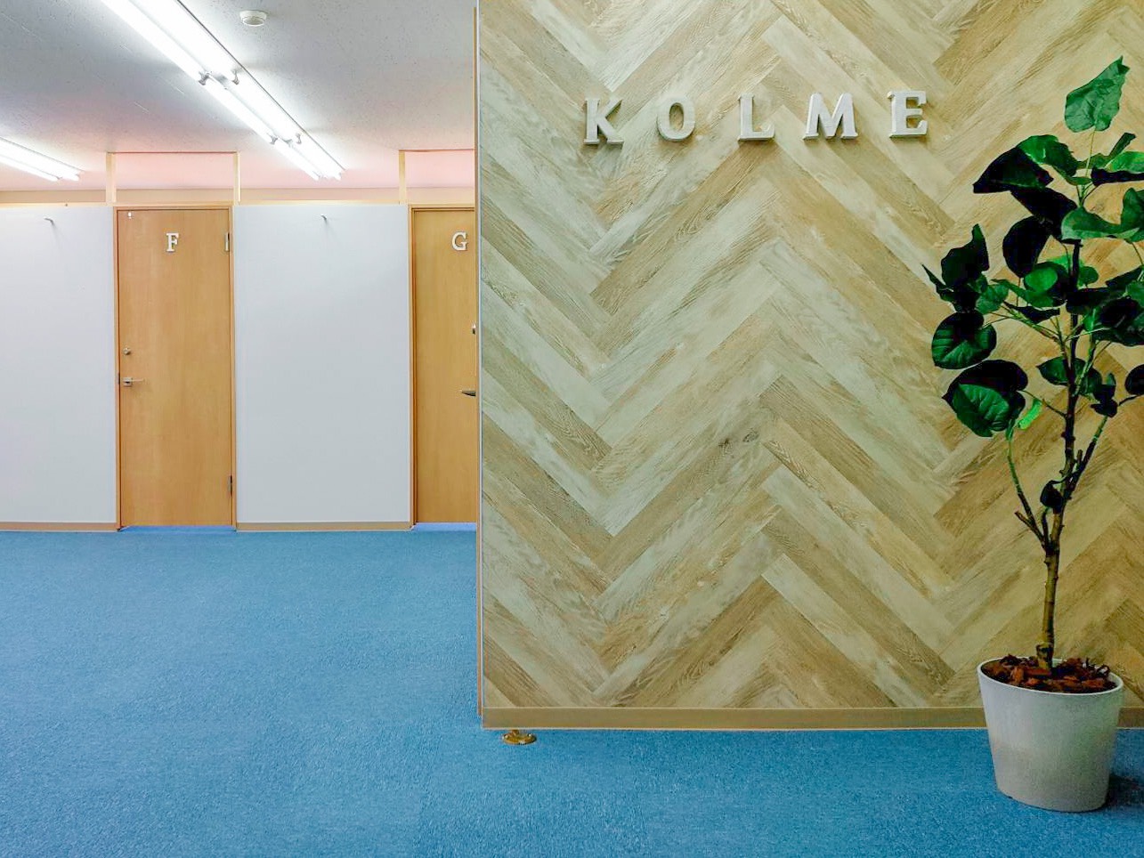 リージャス 郡山駅前ビジネスセンター