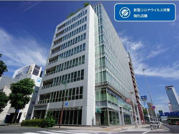 Business Centre Nagoya Nishiki