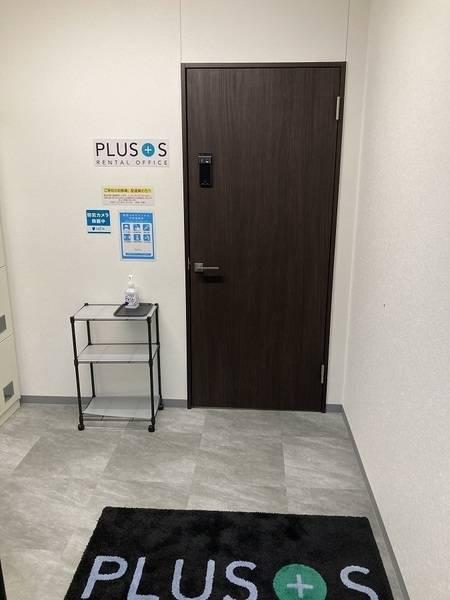 十番オフィス 麻布十番
