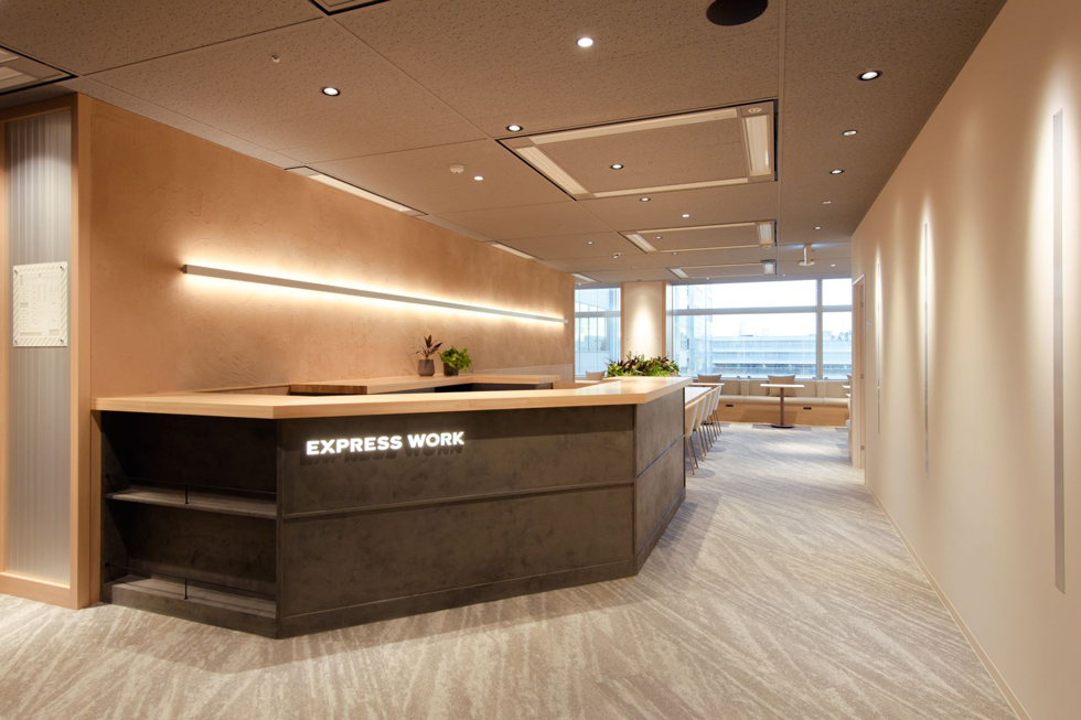 EXPRESS WORK-Office