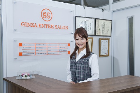 アーバンオフィス梅田
