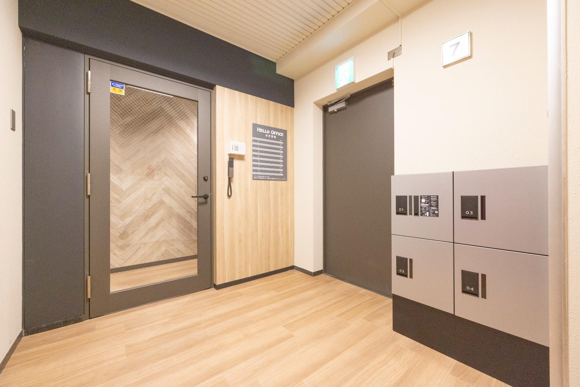 コンパスオフィス　虎ノ門40MTビル