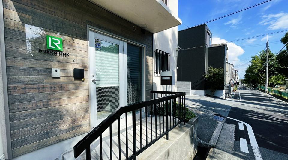 THE HUB 赤坂見附