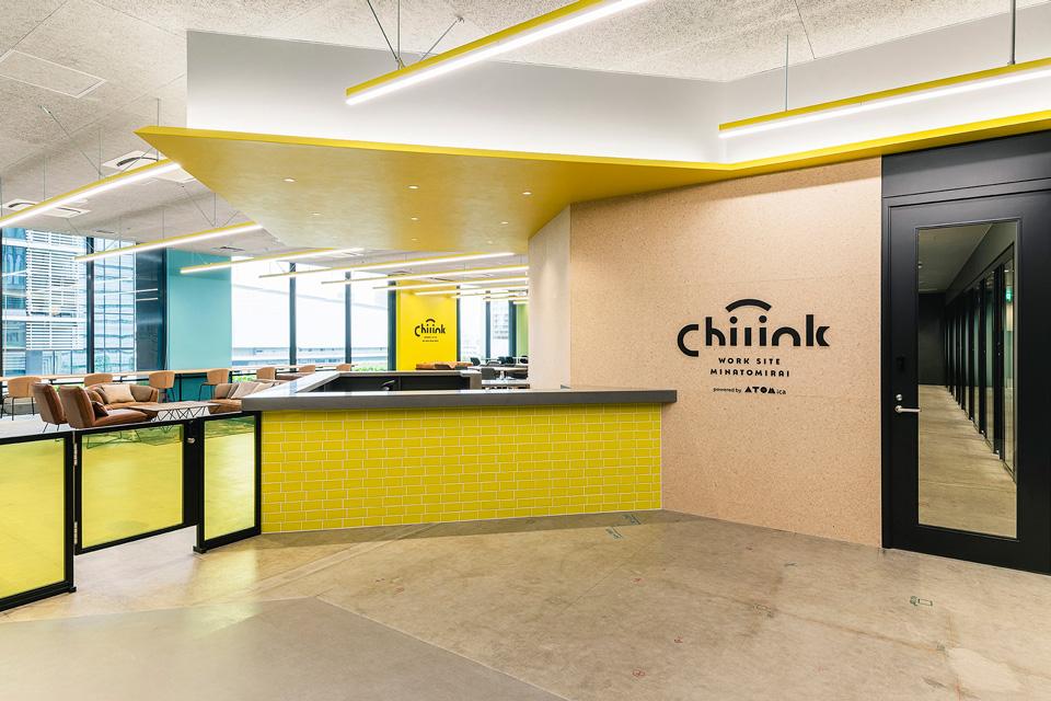 東京農村　root office