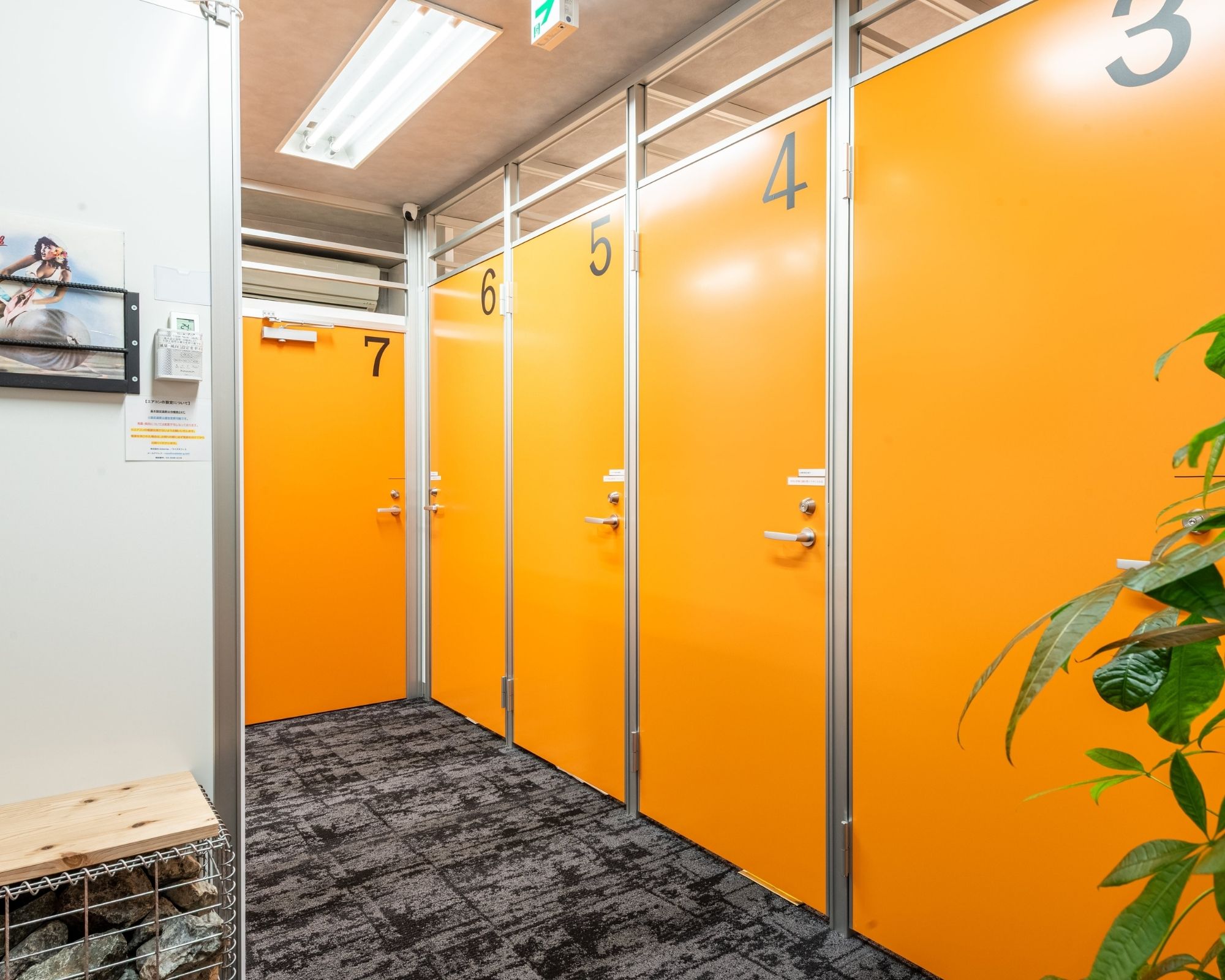 HITTOBE powered by The Company