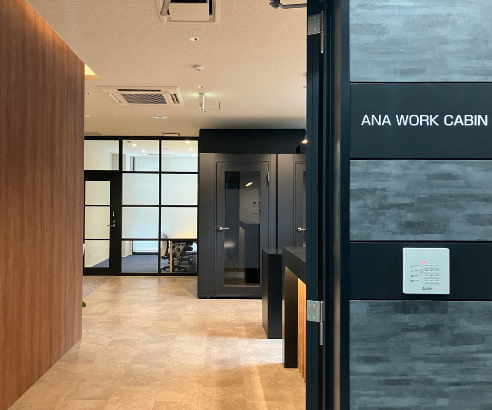 ANA WORK CABIN なんば