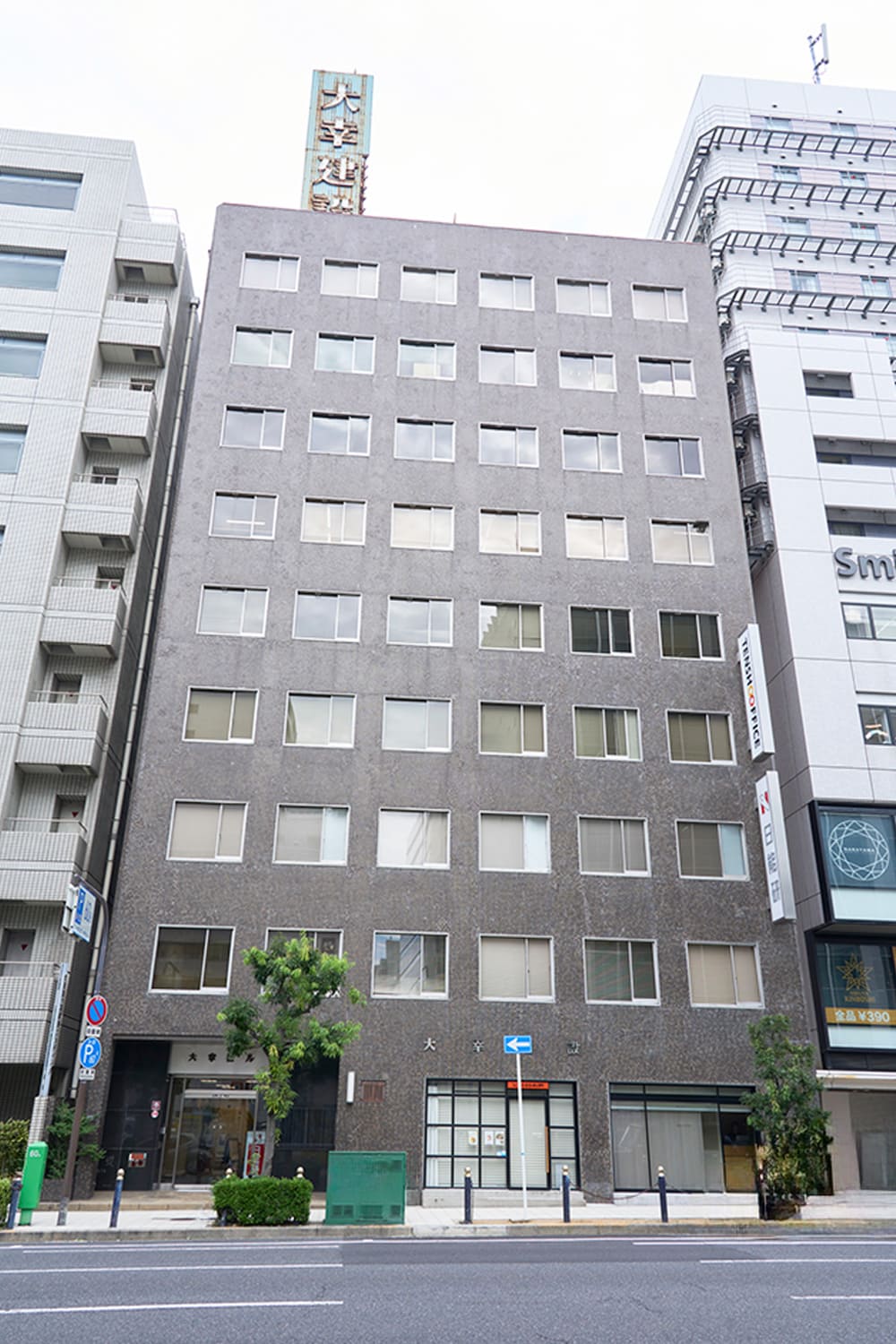 天翔オフィス心斎橋