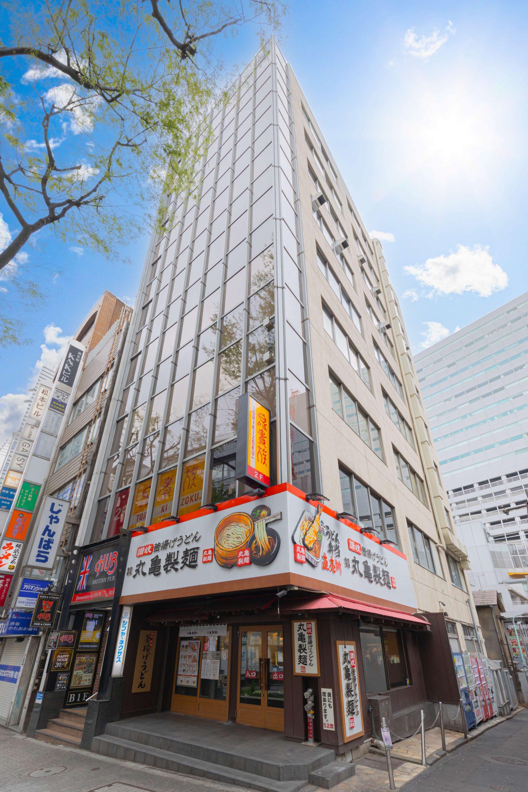 渋谷駅から徒歩3分