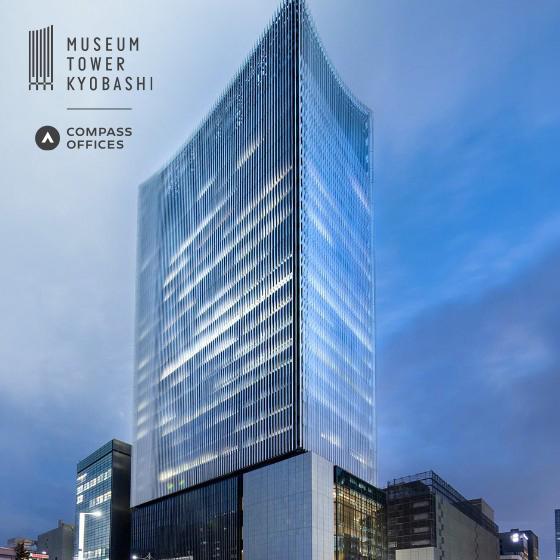Museum Tower Kyobashi X Compass Offices