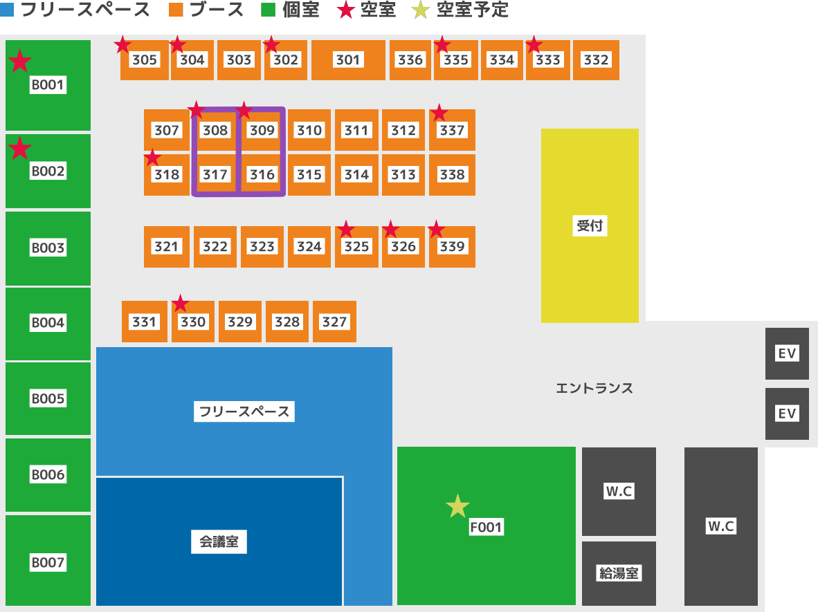 フロアマップ
