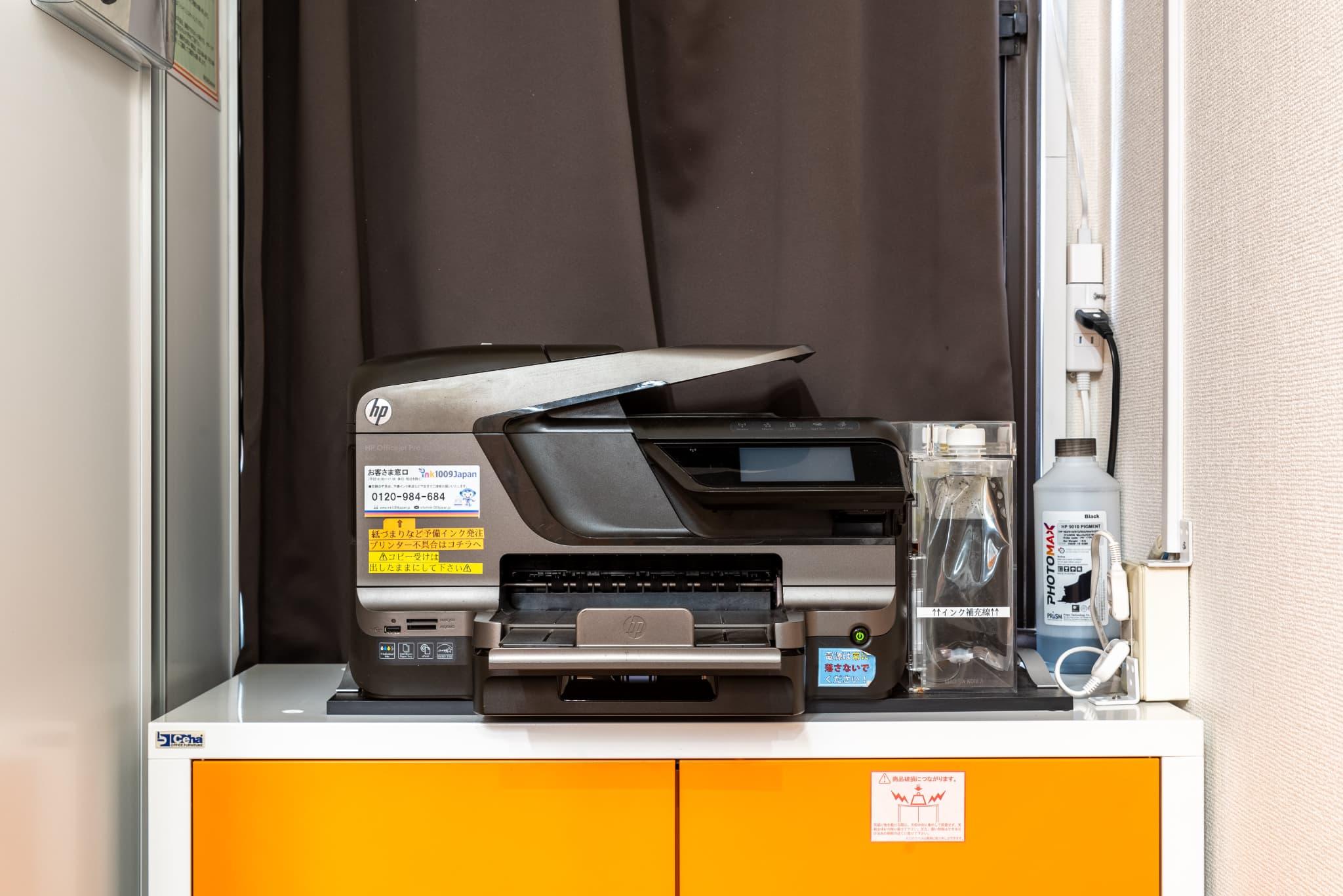 プリンター(インク代無料)
