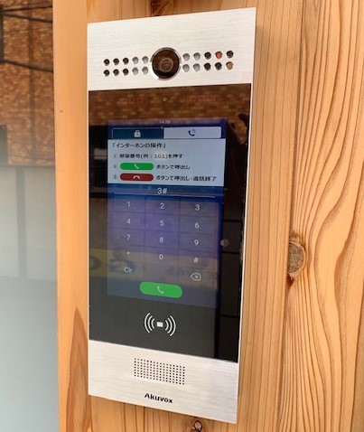 インターホン:来客時利用可、スマホ連携対応