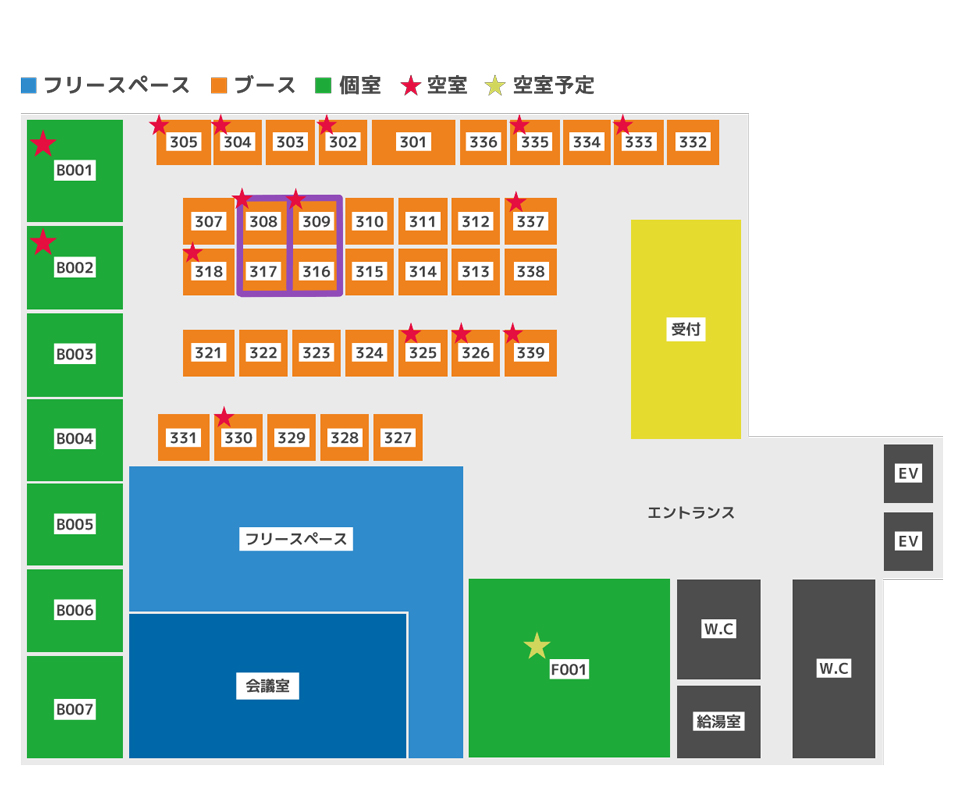 フロアマップ