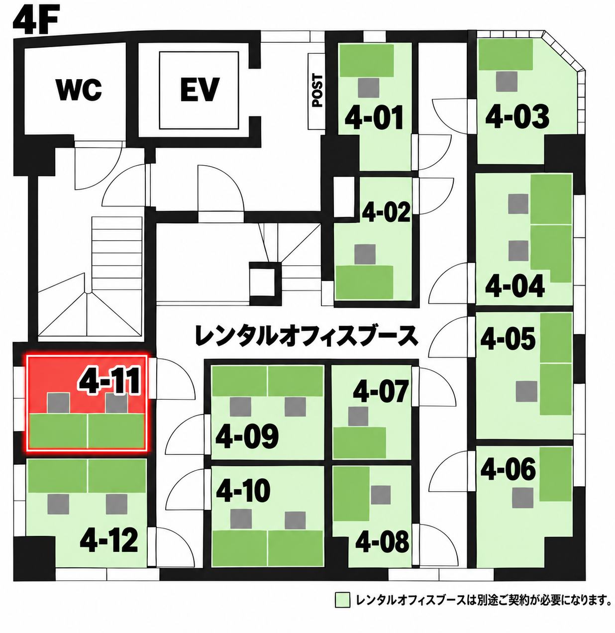 当施設4階のフロアマップ。赤色でハイライトされた、2名用の4-11室の配置場所を示しています。