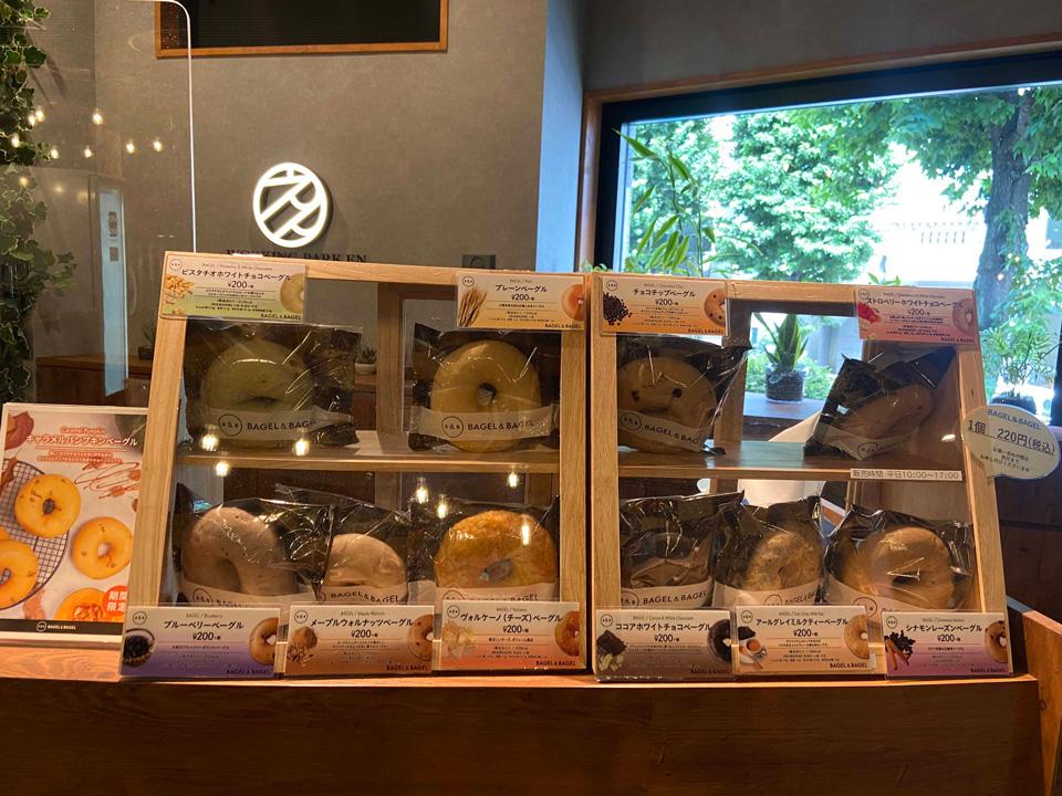 毎日席数分の専門店のベーグルが無料!